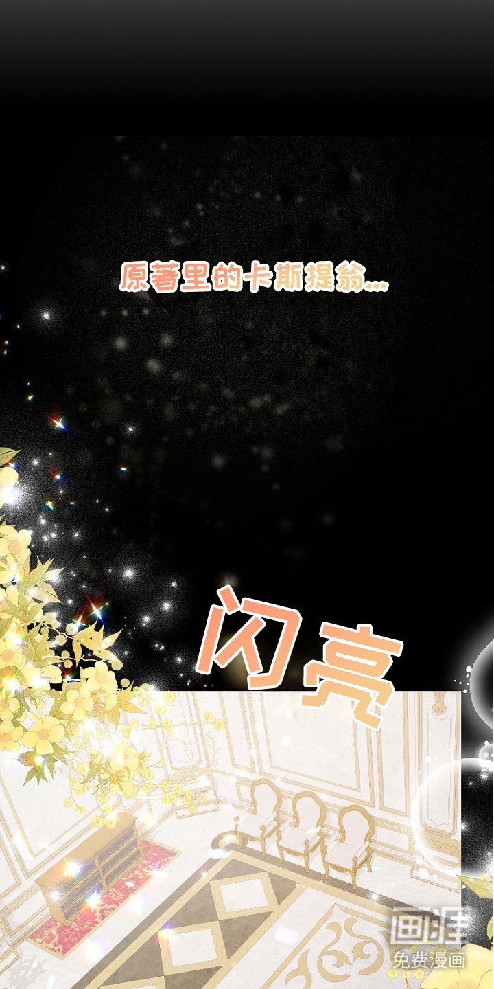 第17章：并不平凡
