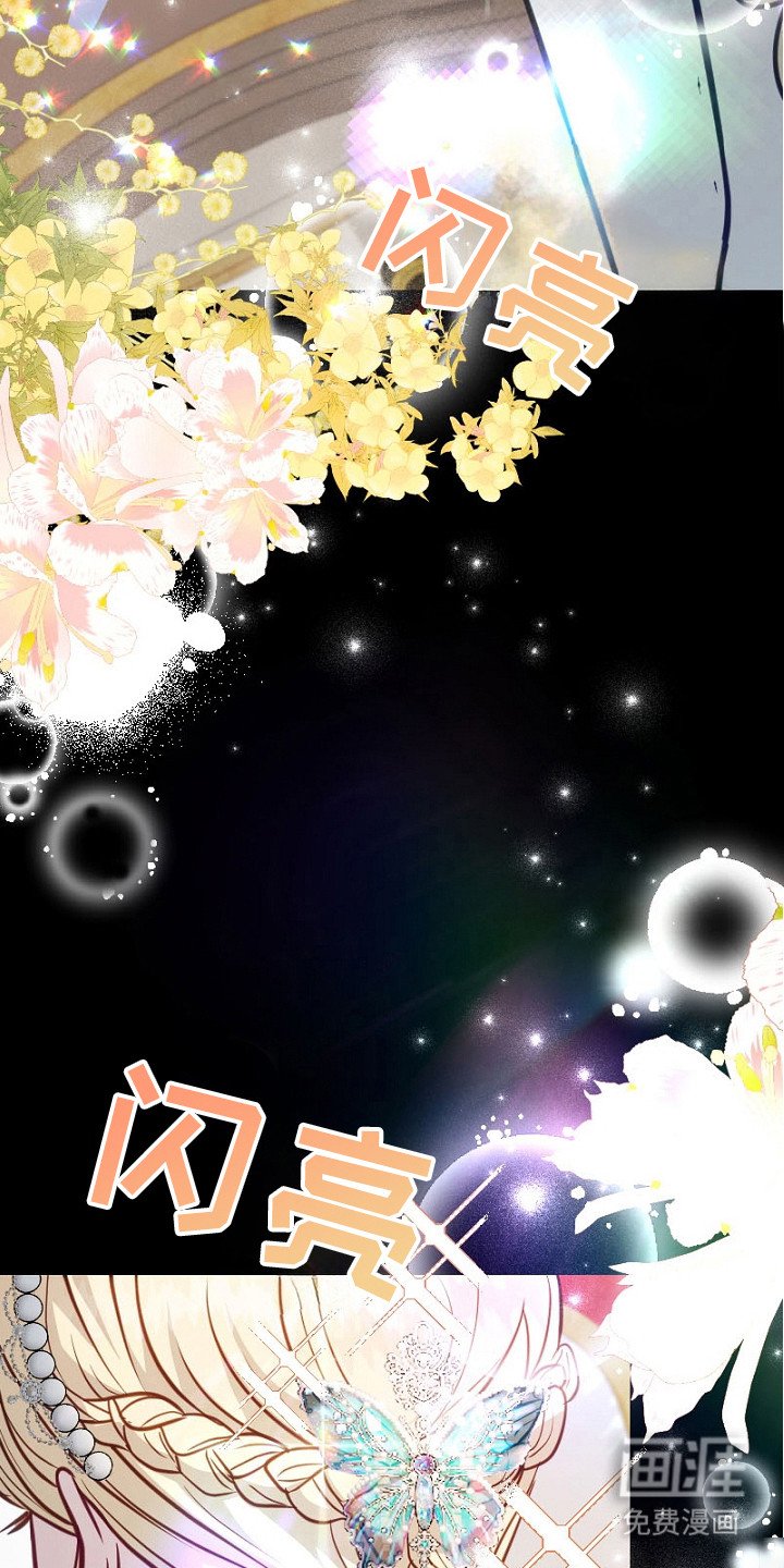 第17章：并不平凡