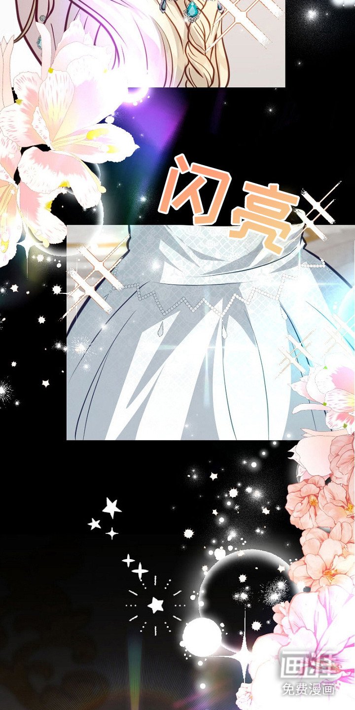 第17章：并不平凡