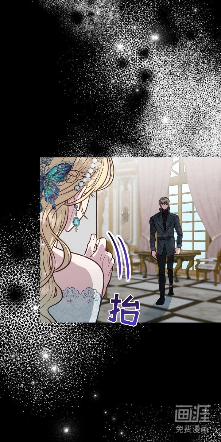 第18章：走向改变