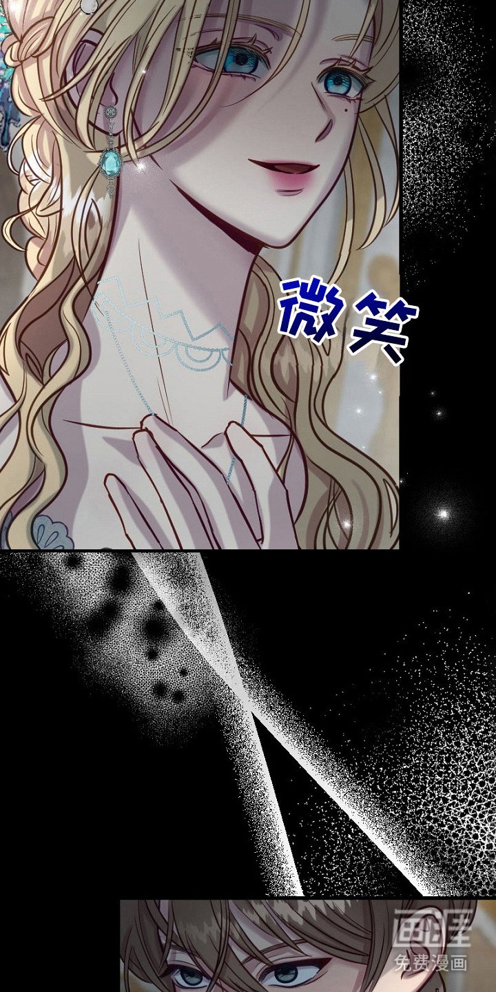 第18章：走向改变