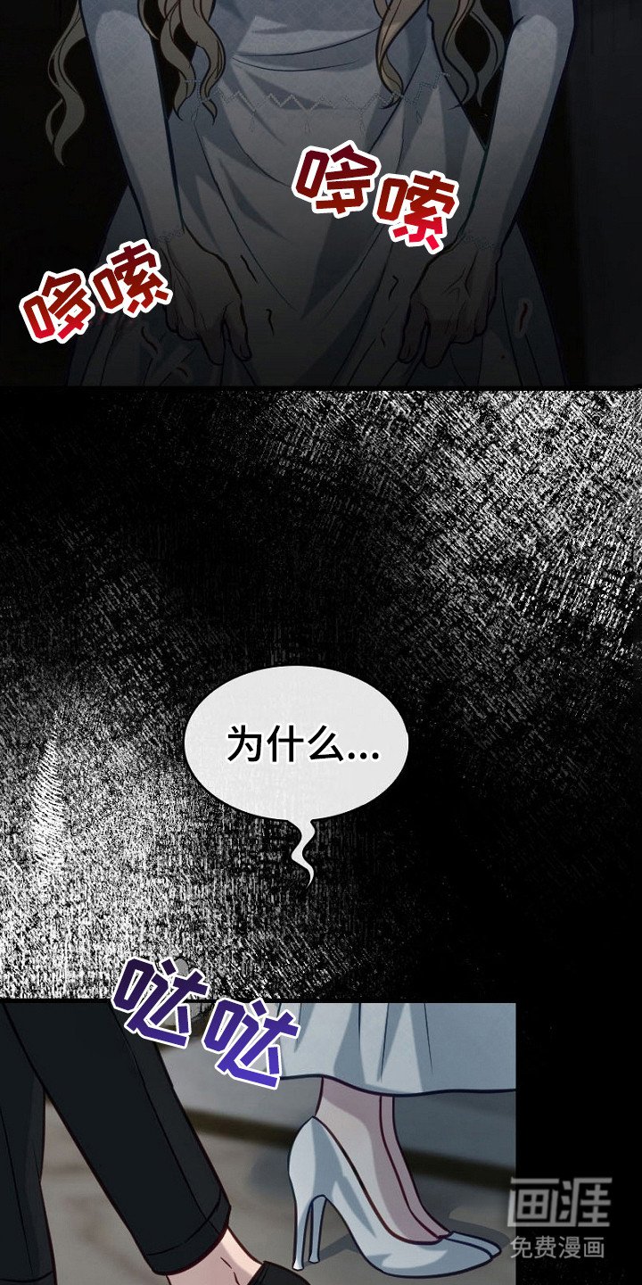 第18章：走向改变