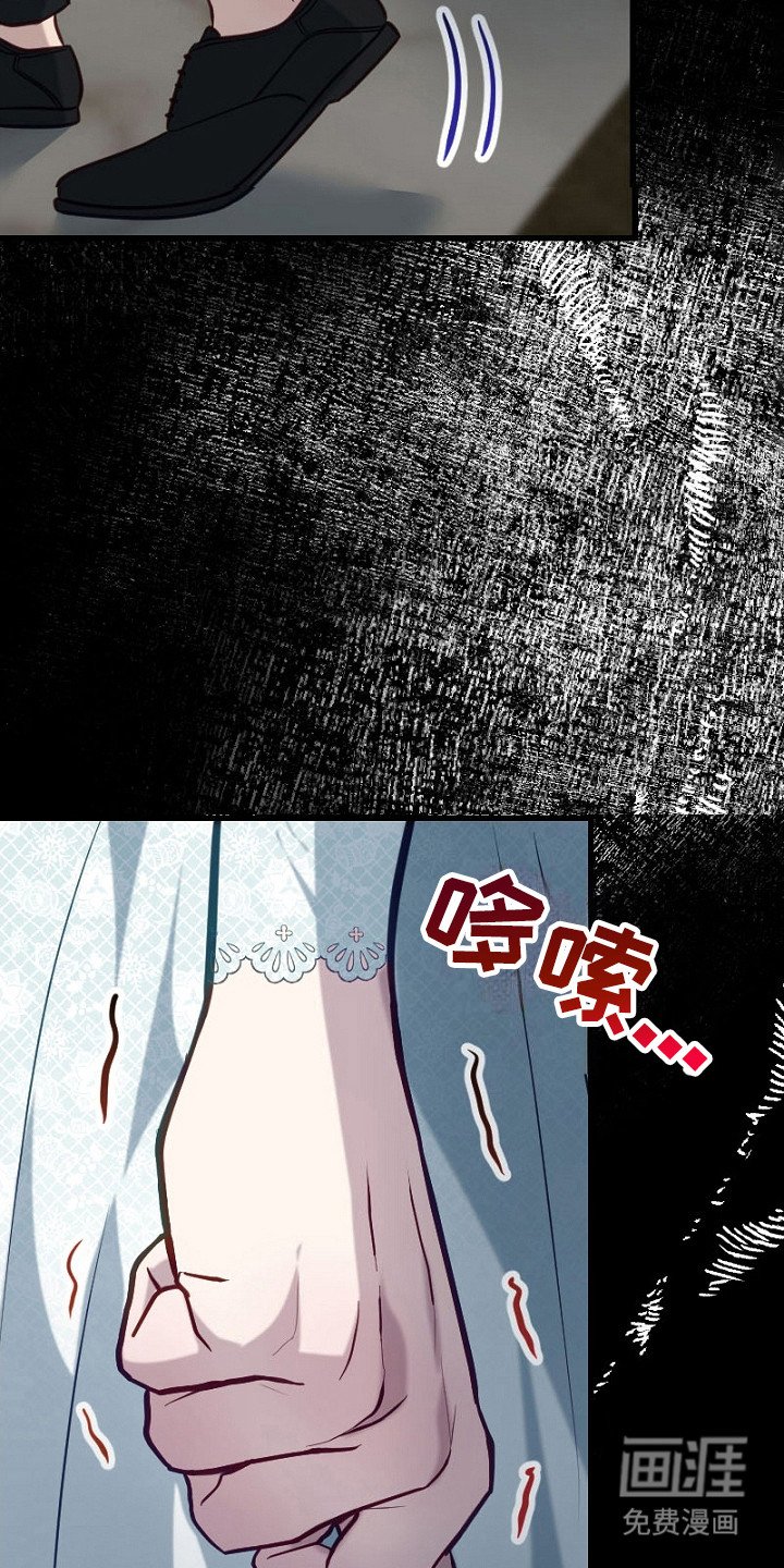 第18章：走向改变