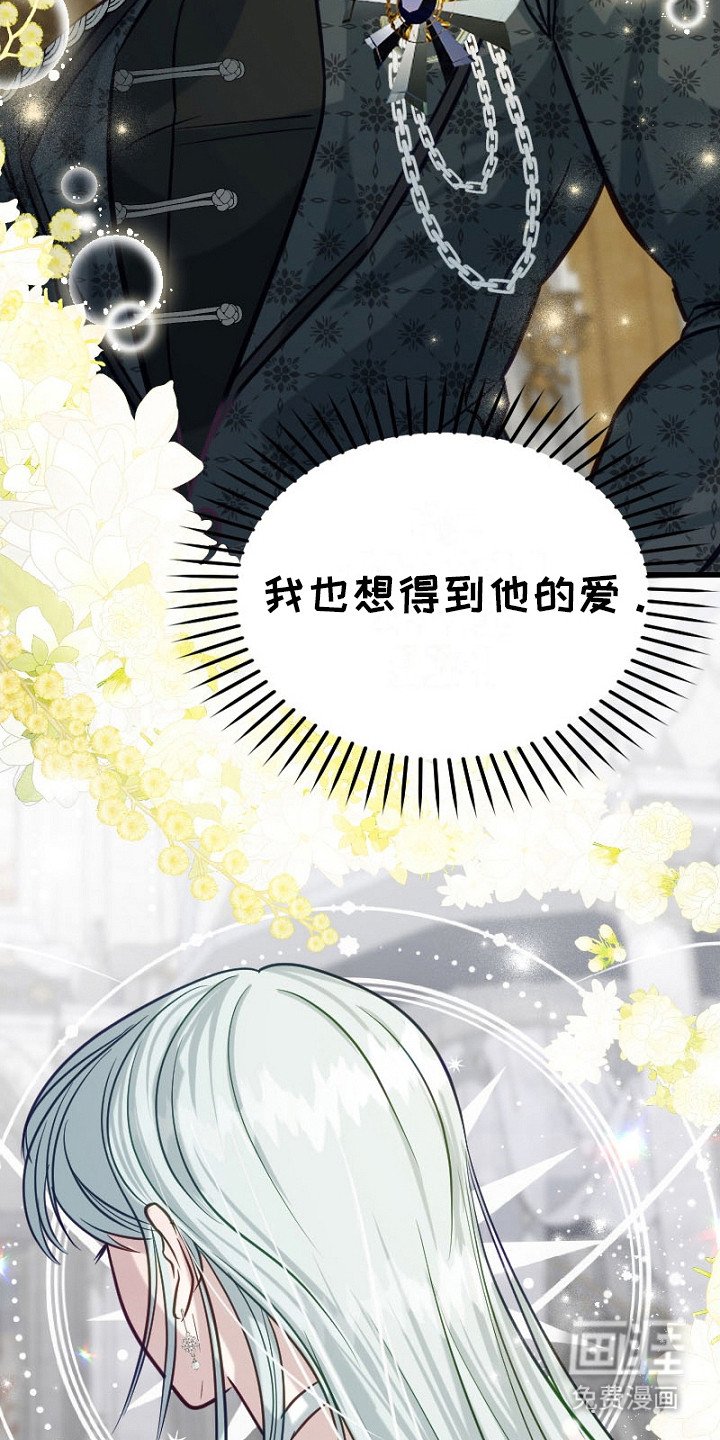 第18章：走向改变