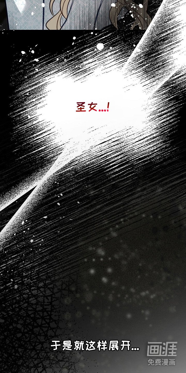 第18章：走向改变