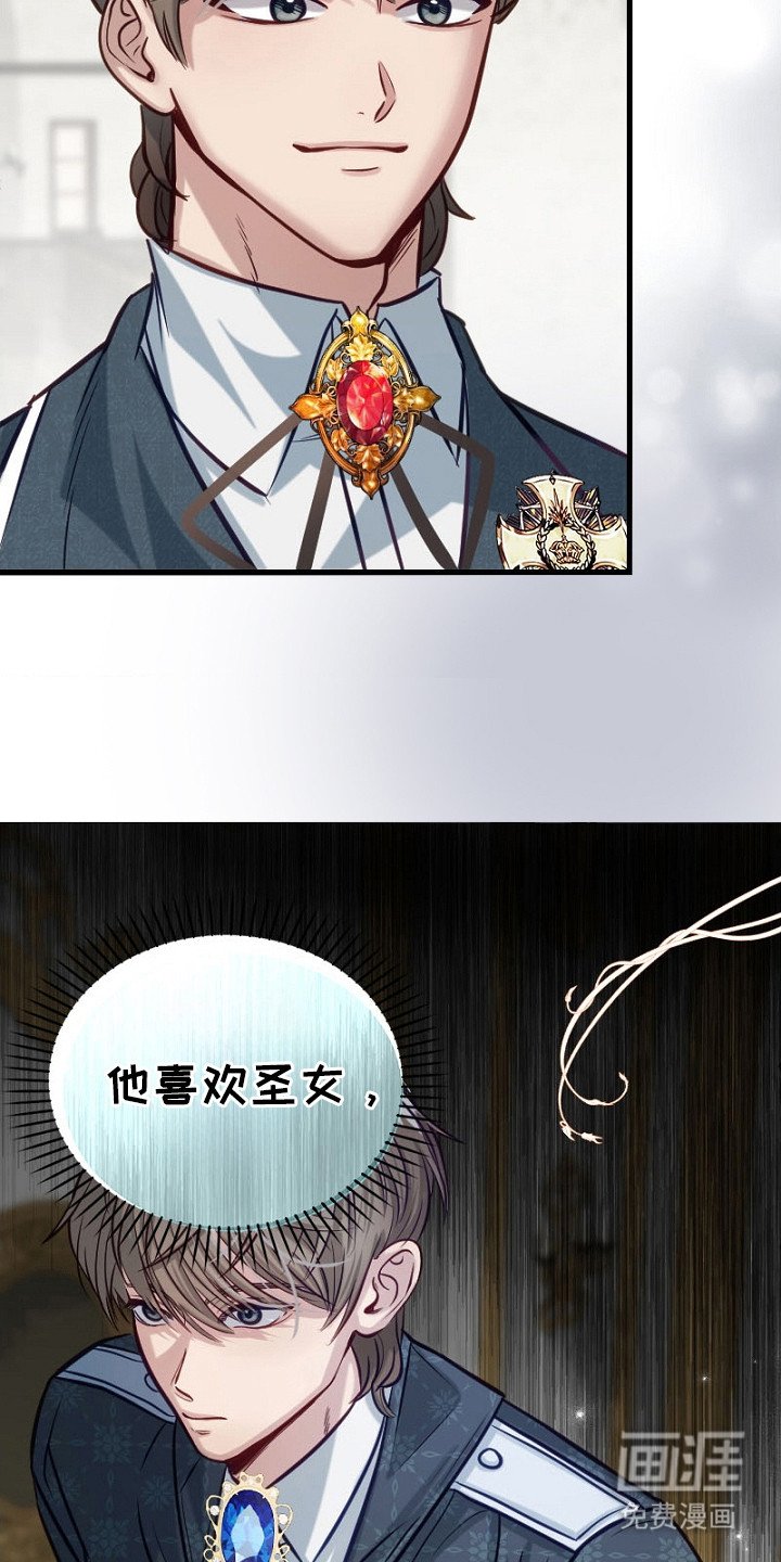第18章：走向改变