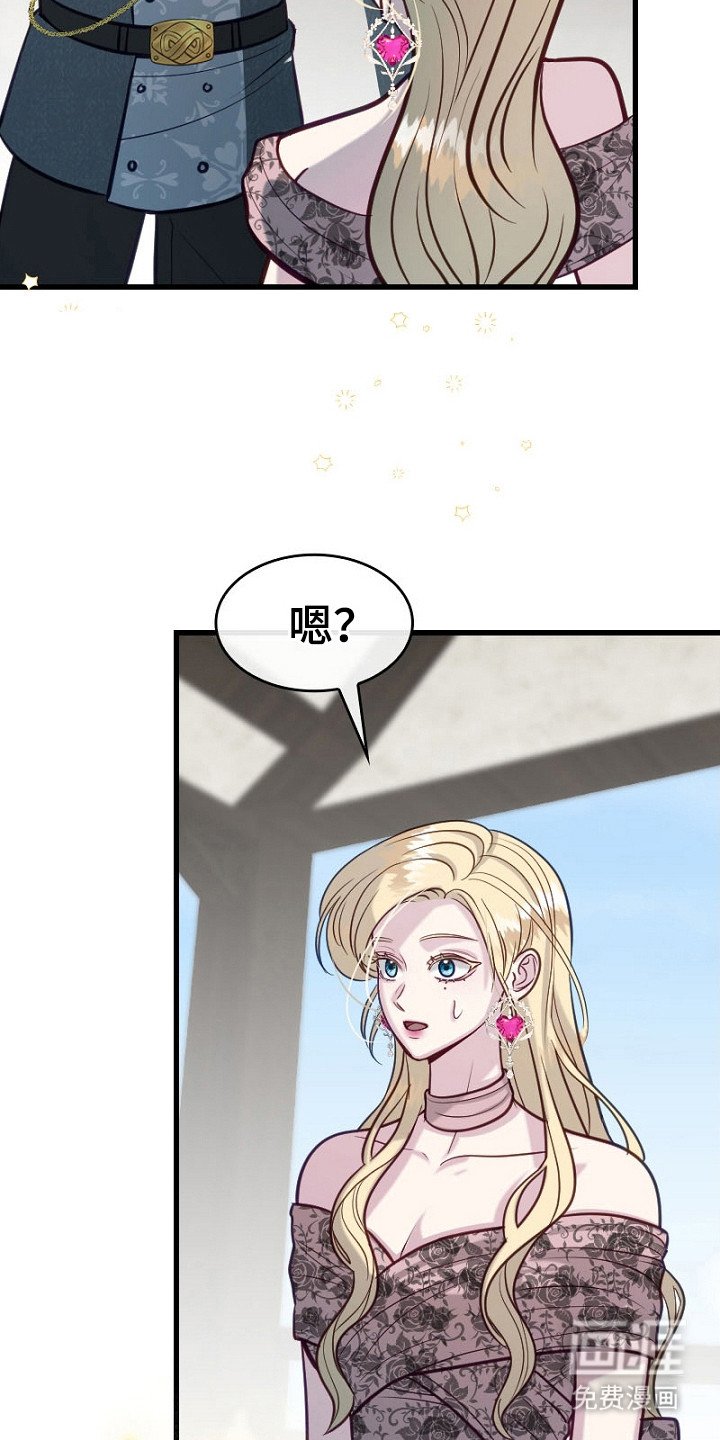 第18章：走向改变