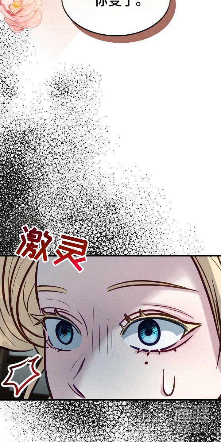 第19章：提醒