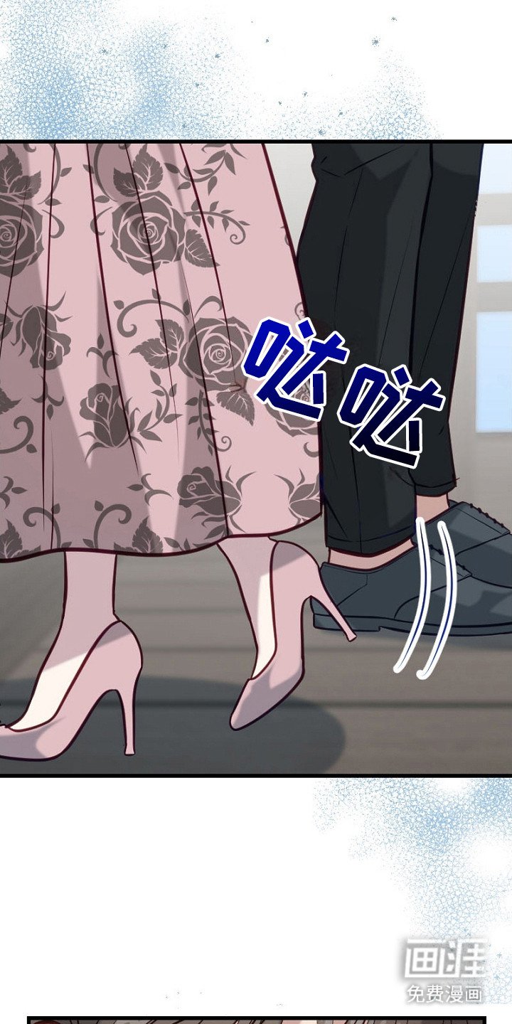 第19章：提醒