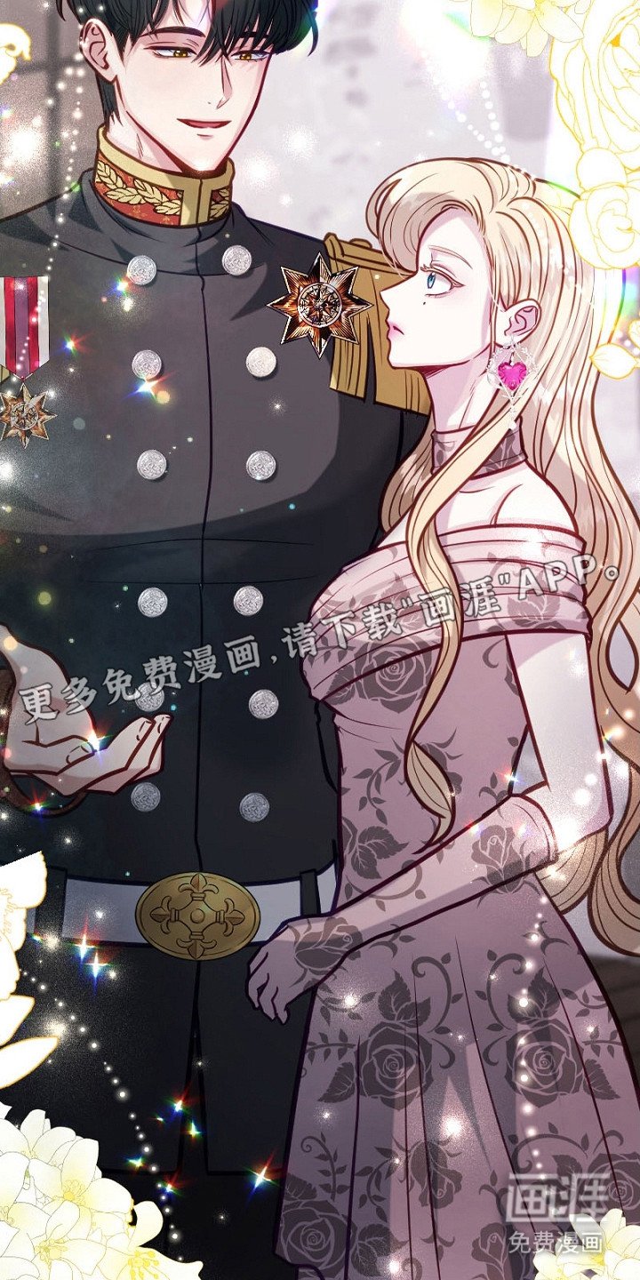 第20章：不在乎