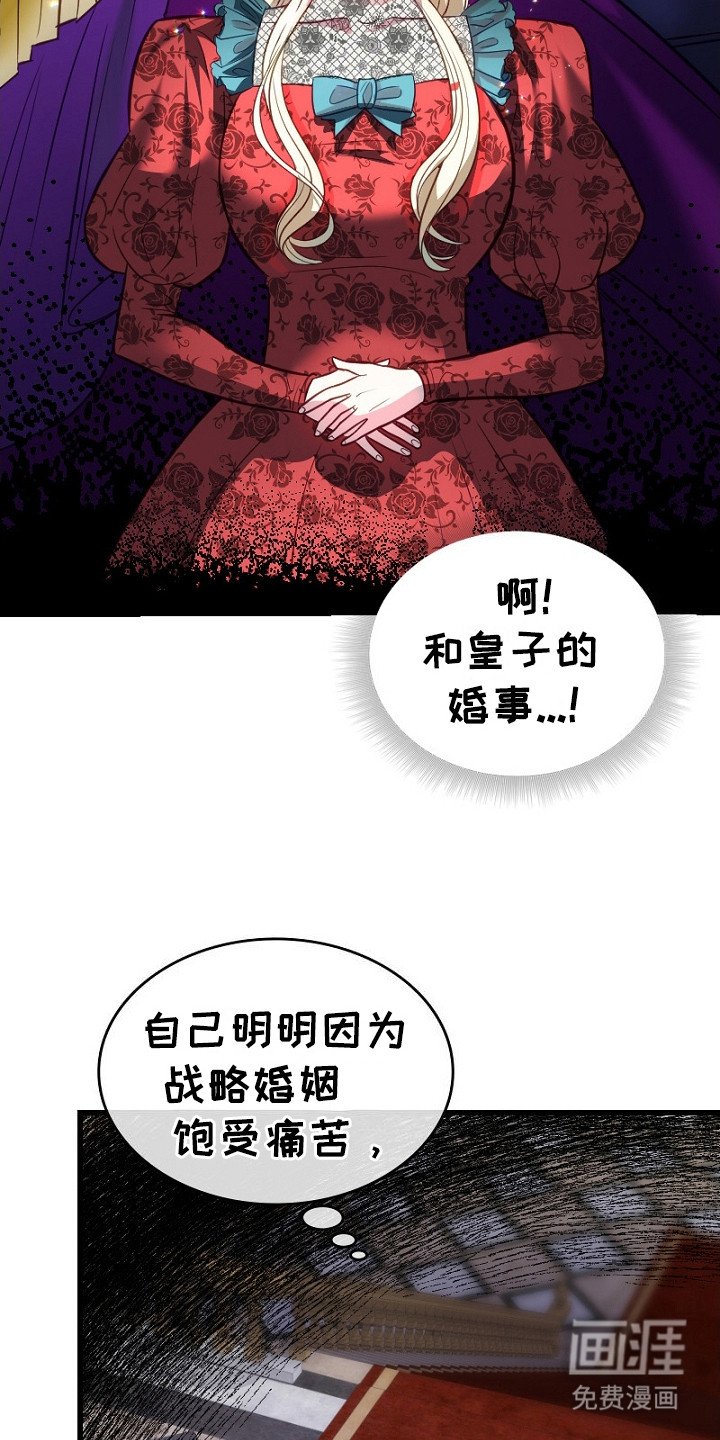 第5章：整理情况