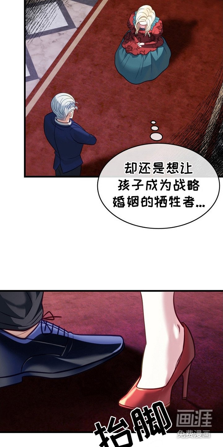 第5章：整理情况