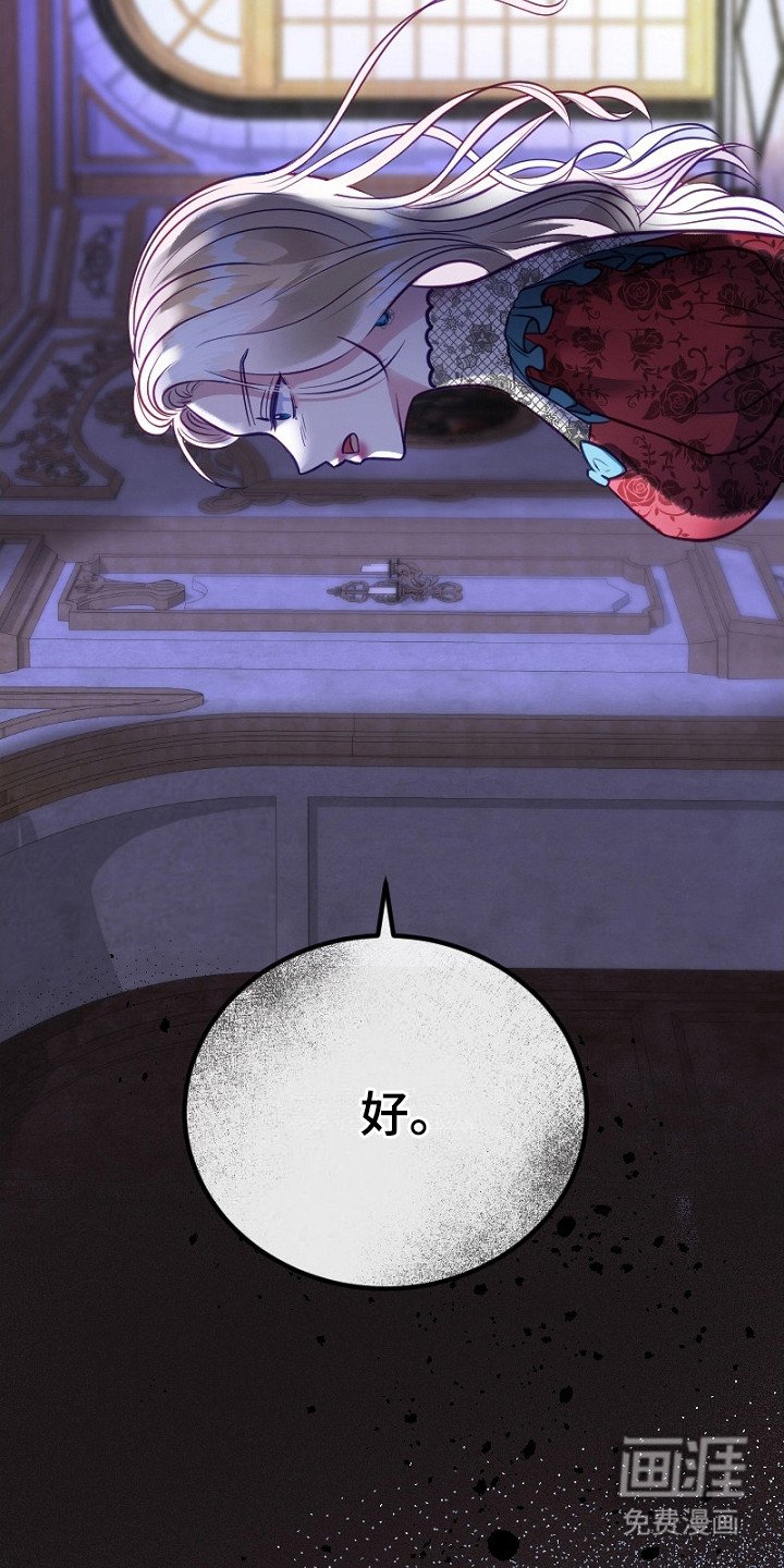 第5章：整理情况