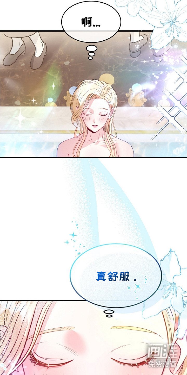 第5章：整理情况