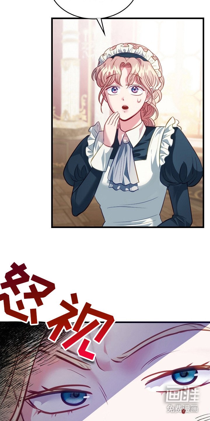 第5章：整理情况