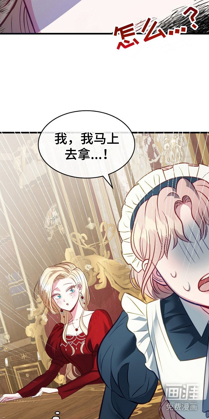 第5章：整理情况