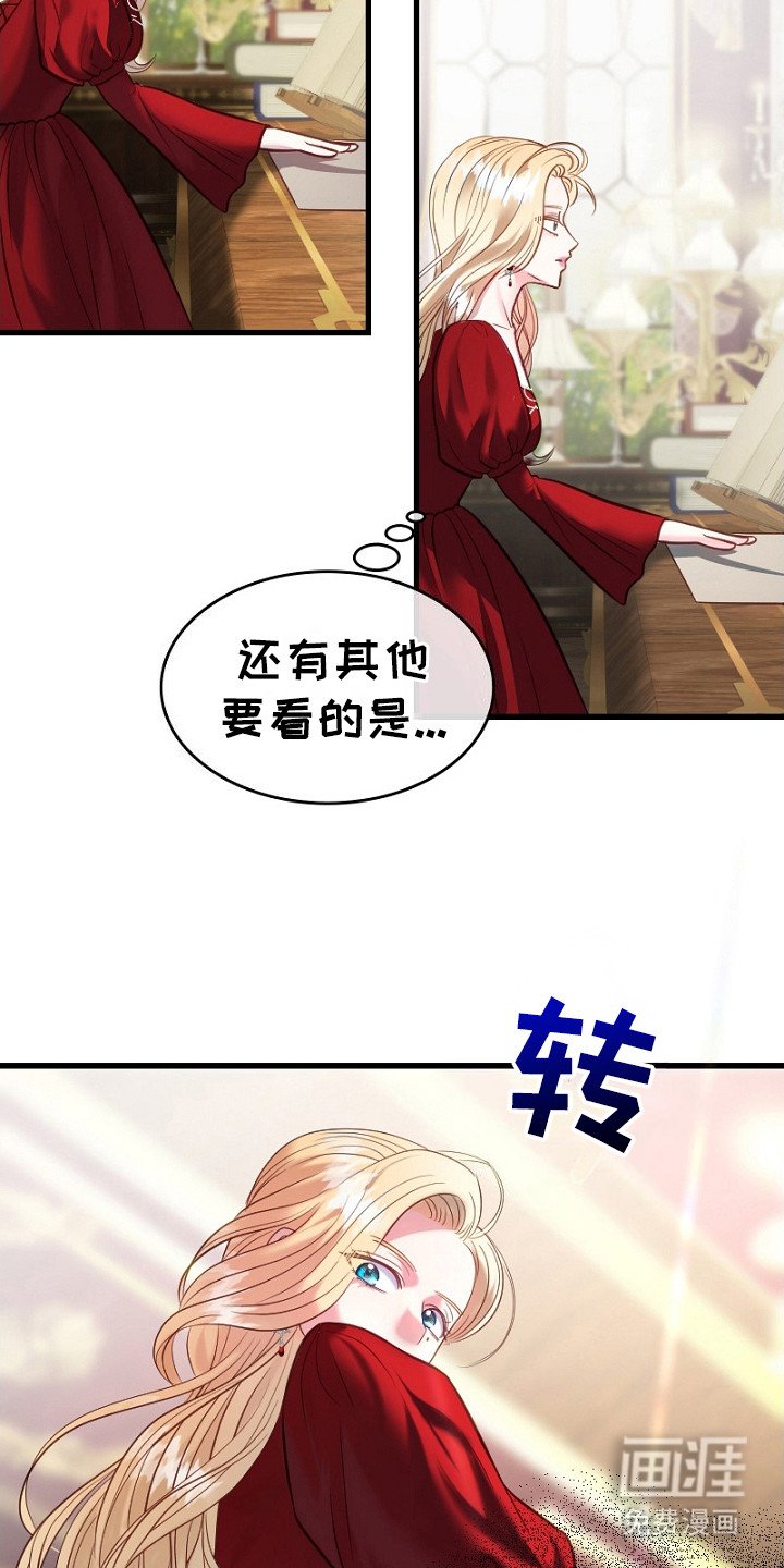 第6章：搞不懂