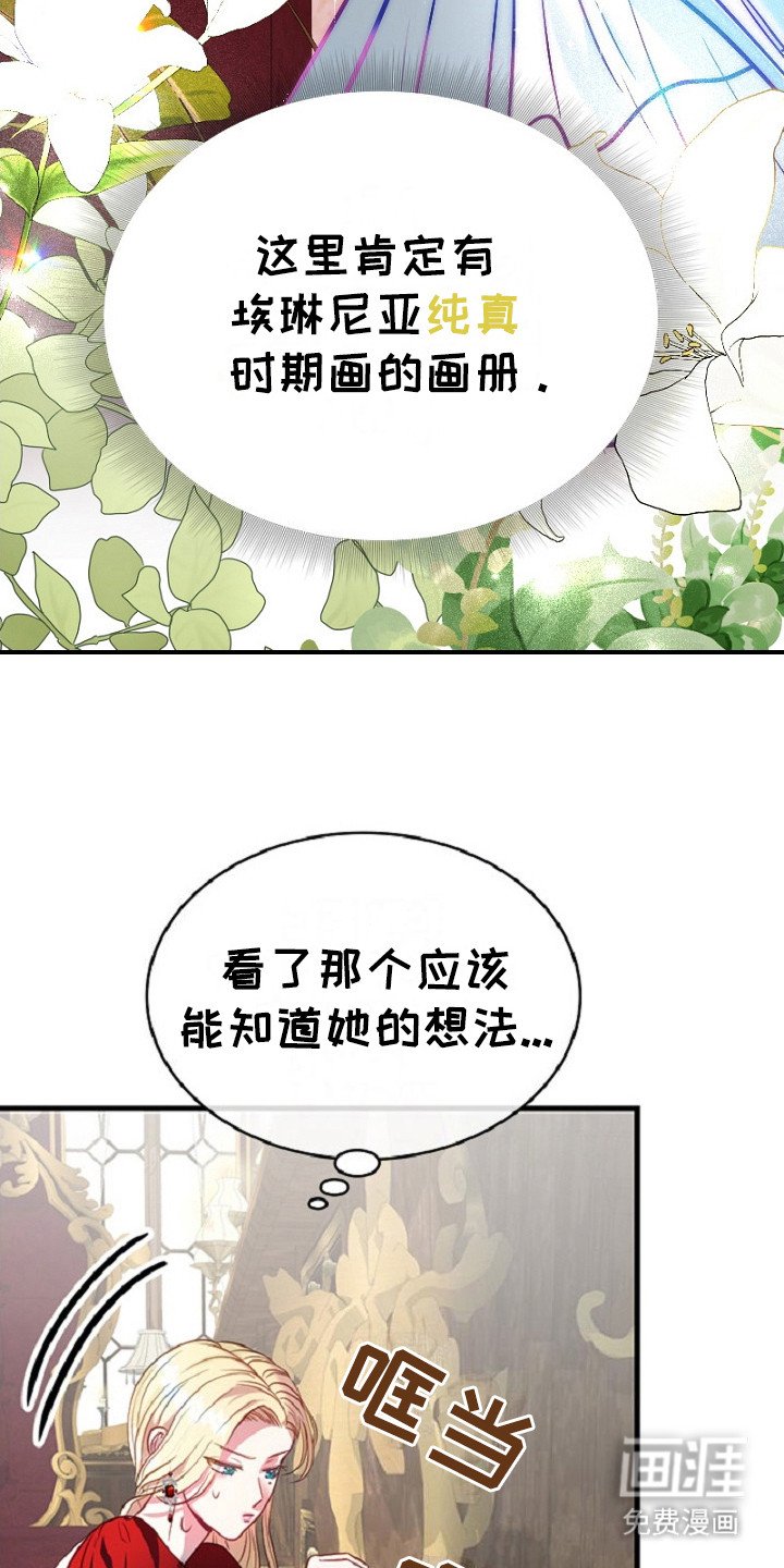 第6章：搞不懂