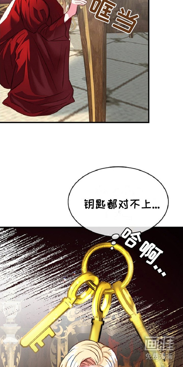第6章：搞不懂