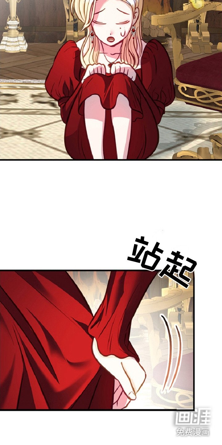 第6章：搞不懂