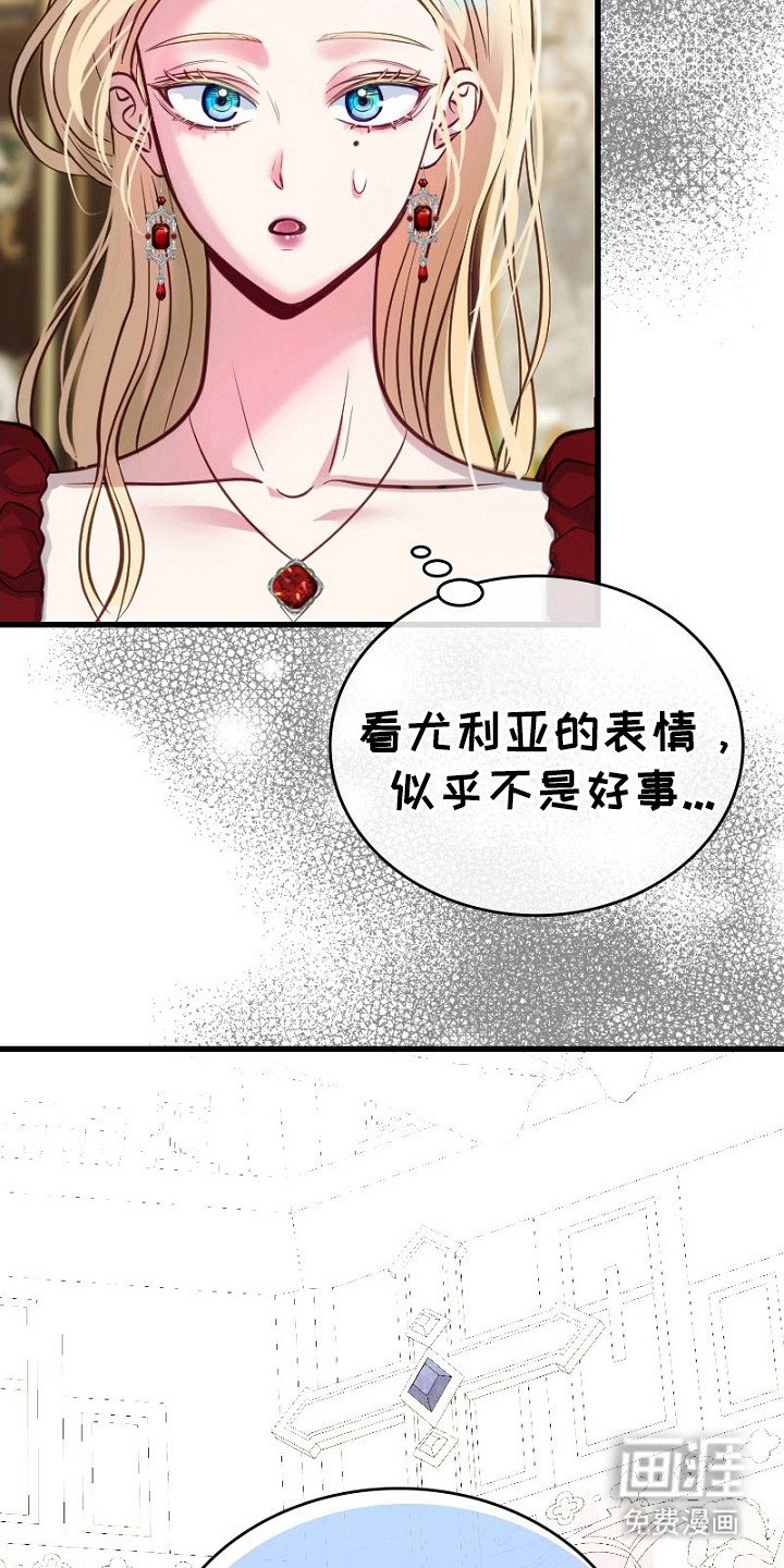 第6章：搞不懂
