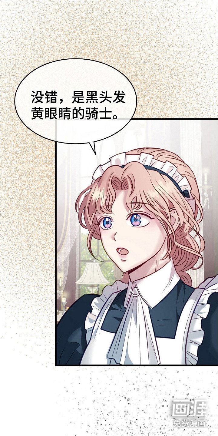 第6章：搞不懂