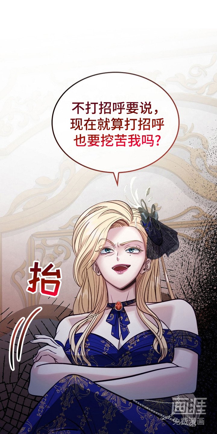 第8章：保证书