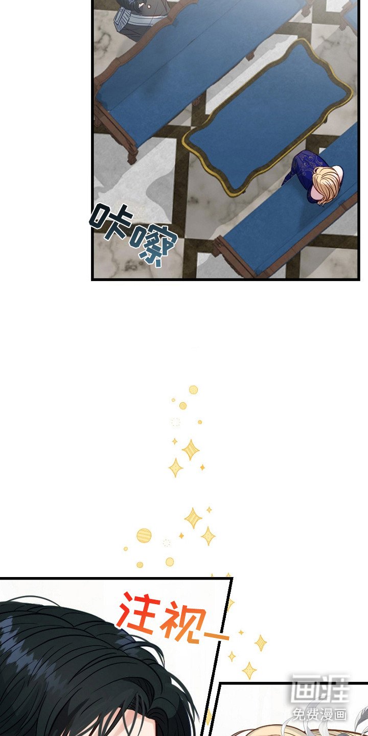 第8章：保证书