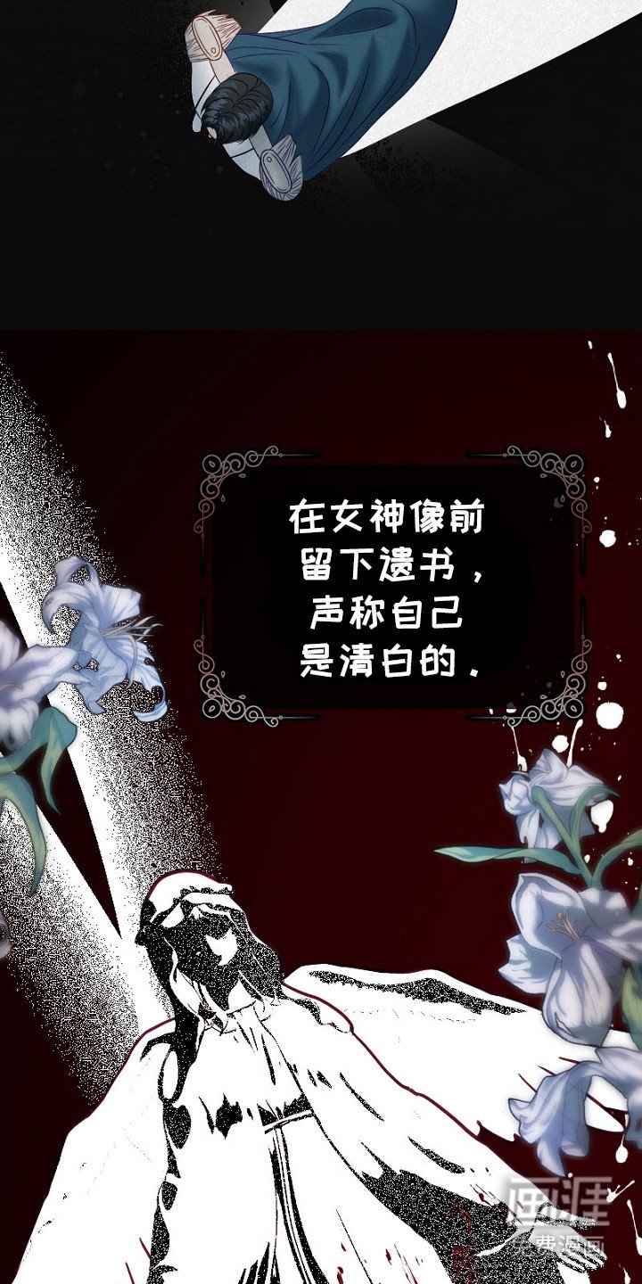 第9章：固执