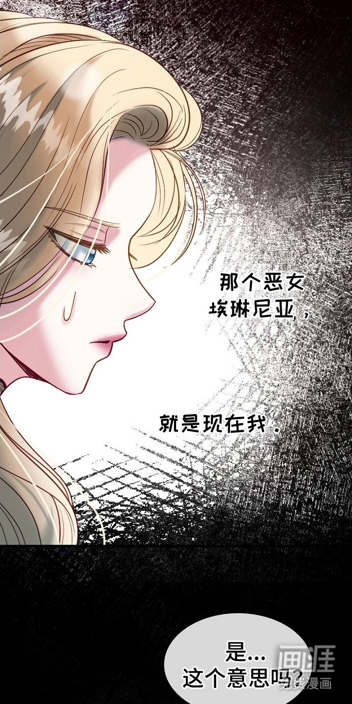 第9章：固执