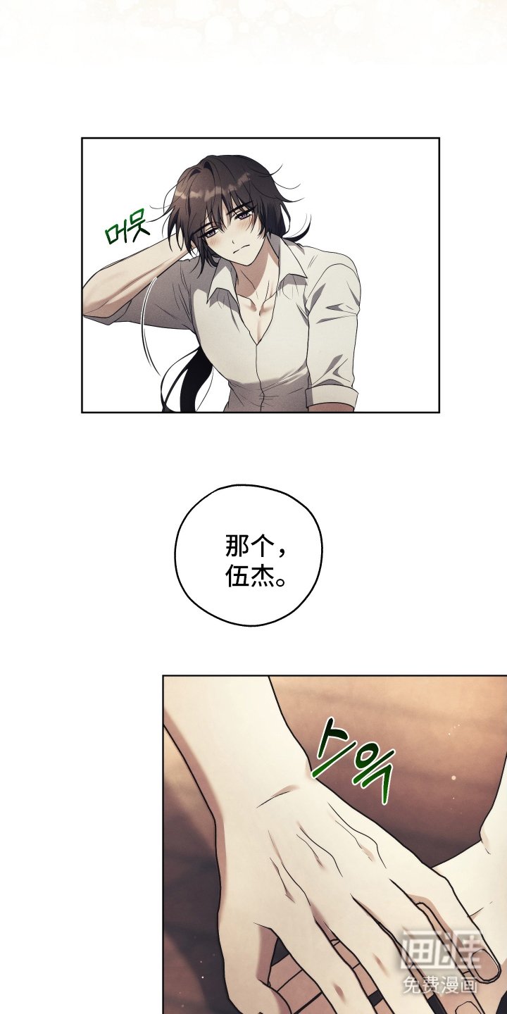 第1章：旅行计划