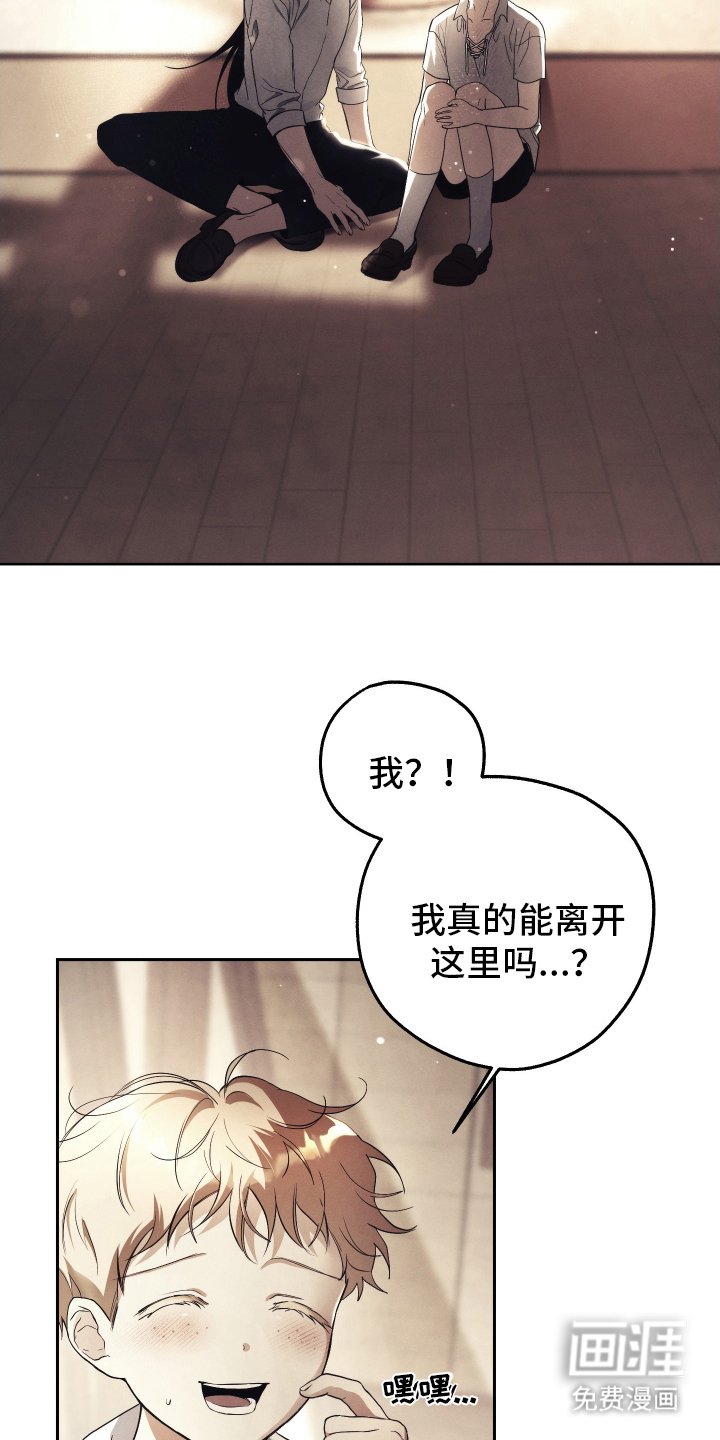 第1章：旅行计划