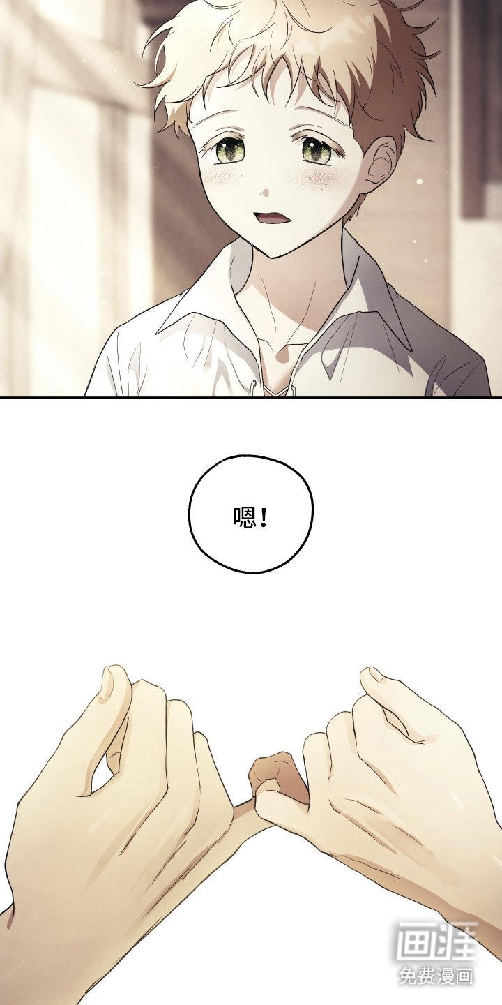 第1章：旅行计划