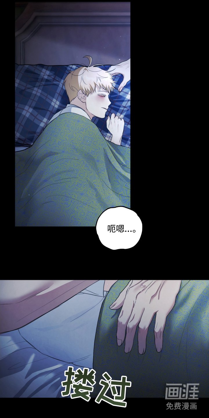 第1章：旅行计划