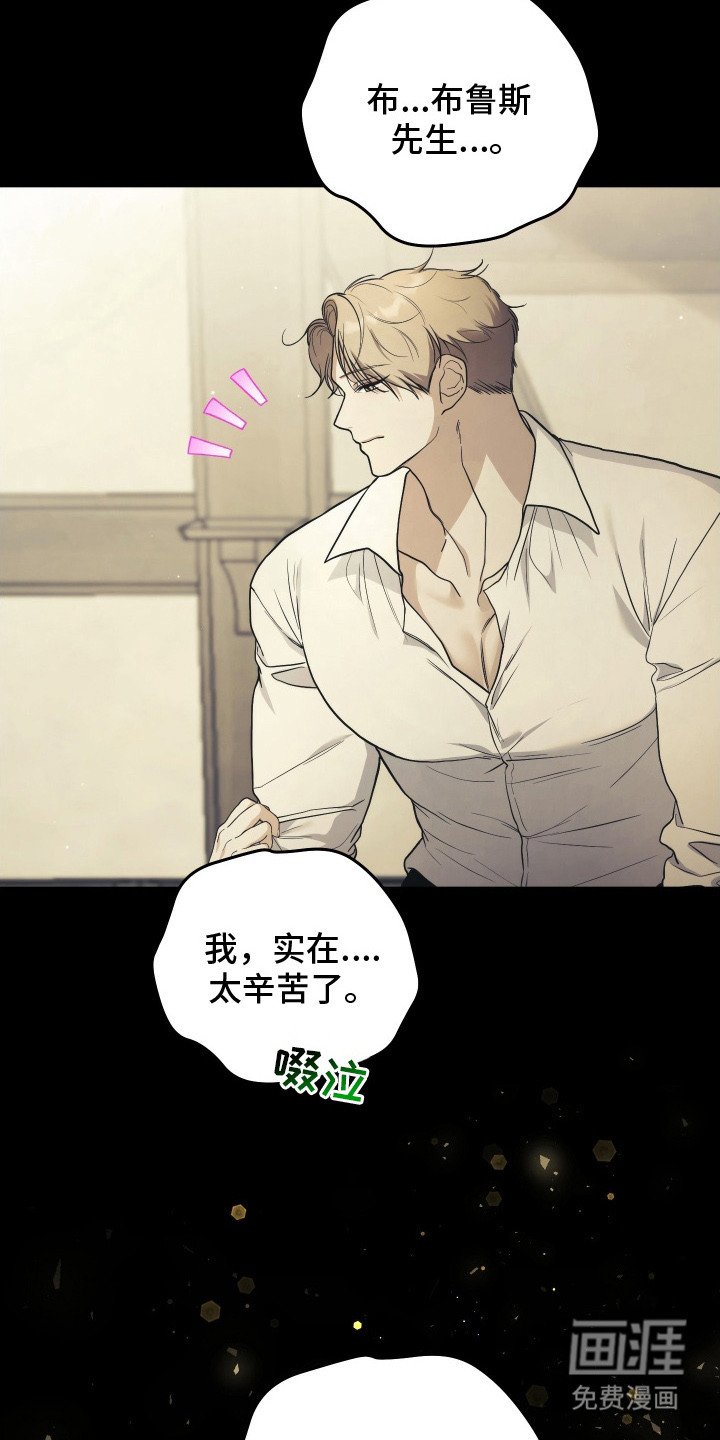 第10章：神志不清