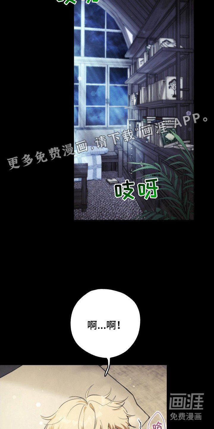 第10章：神志不清