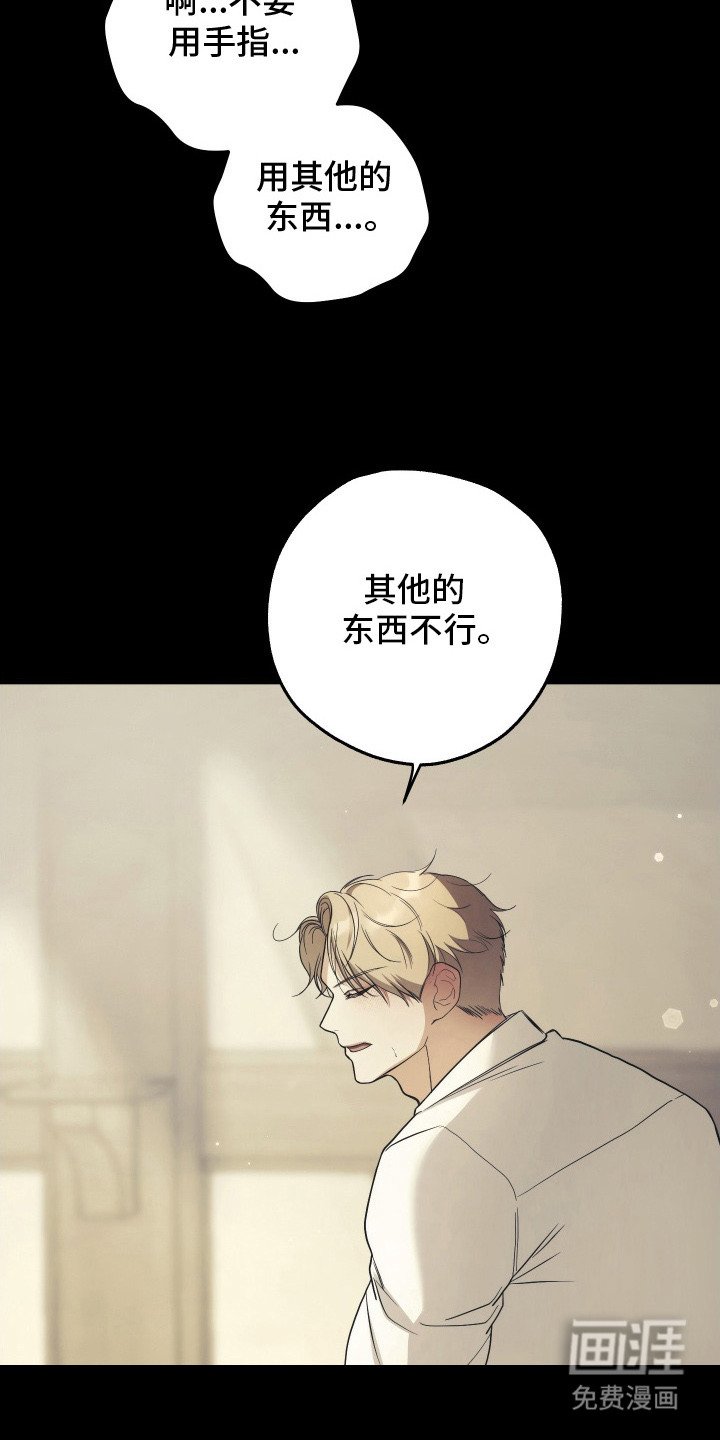 第10章：神志不清