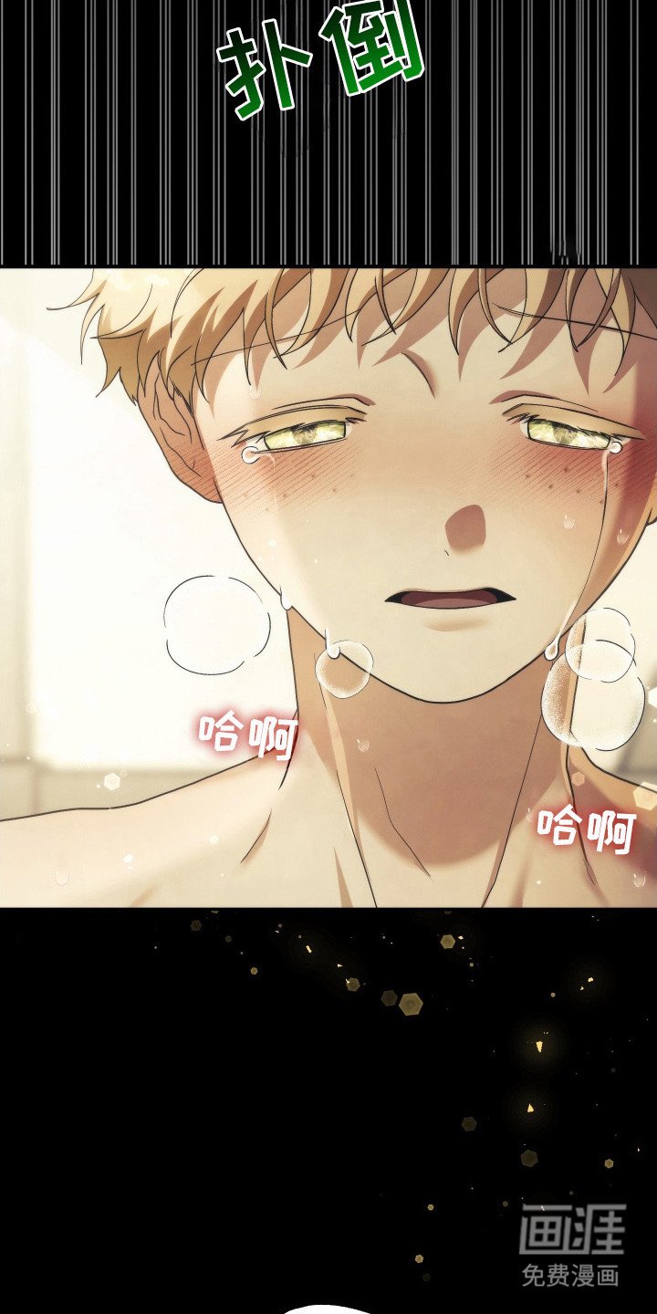 第10章：神志不清