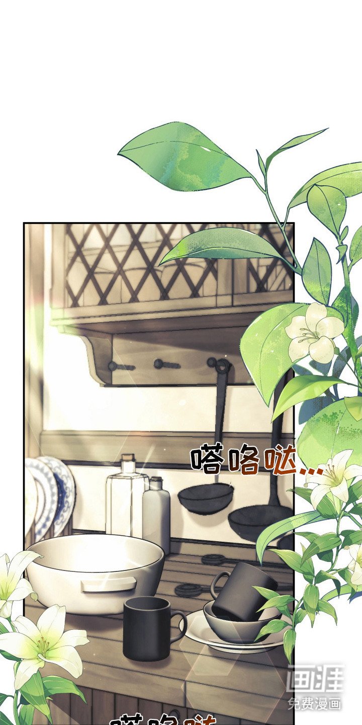 第11章：抑制剂