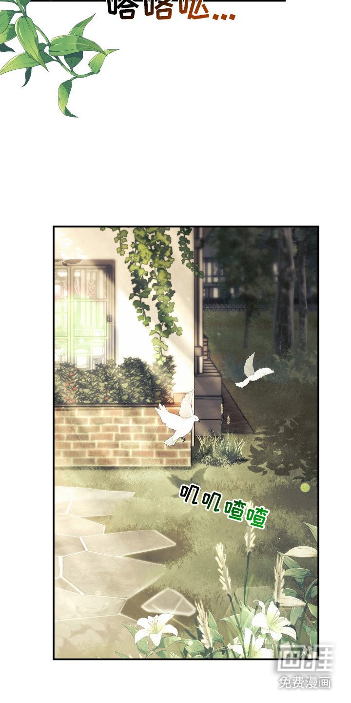 第11章：抑制剂