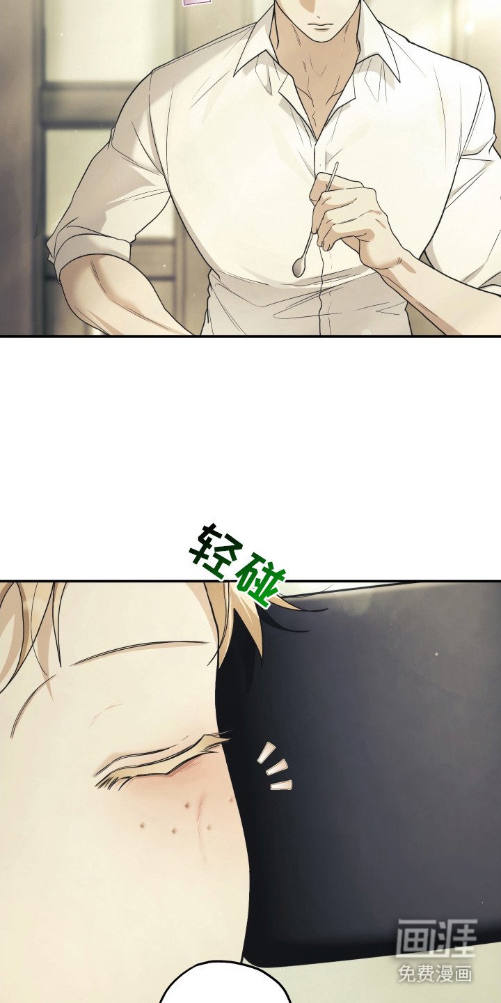 第11章：抑制剂