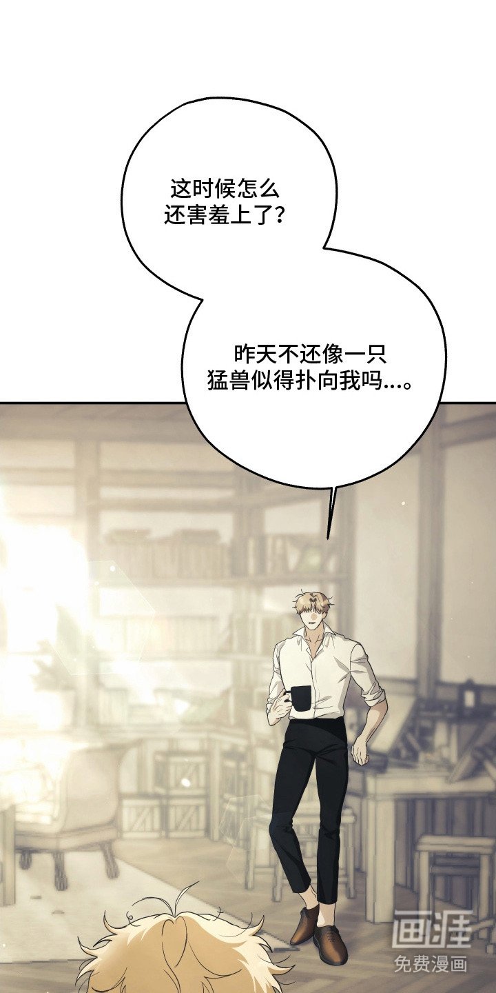 第11章：抑制剂