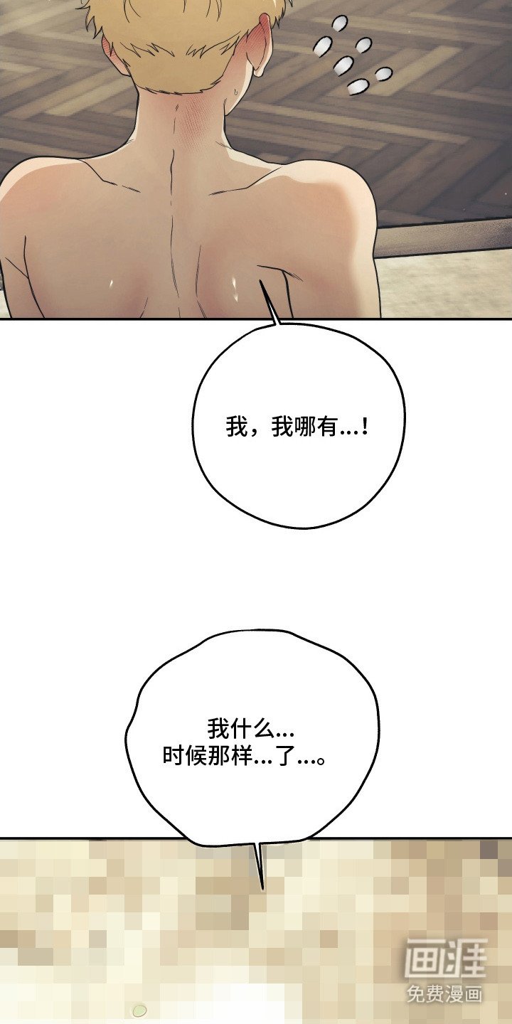 第11章：抑制剂