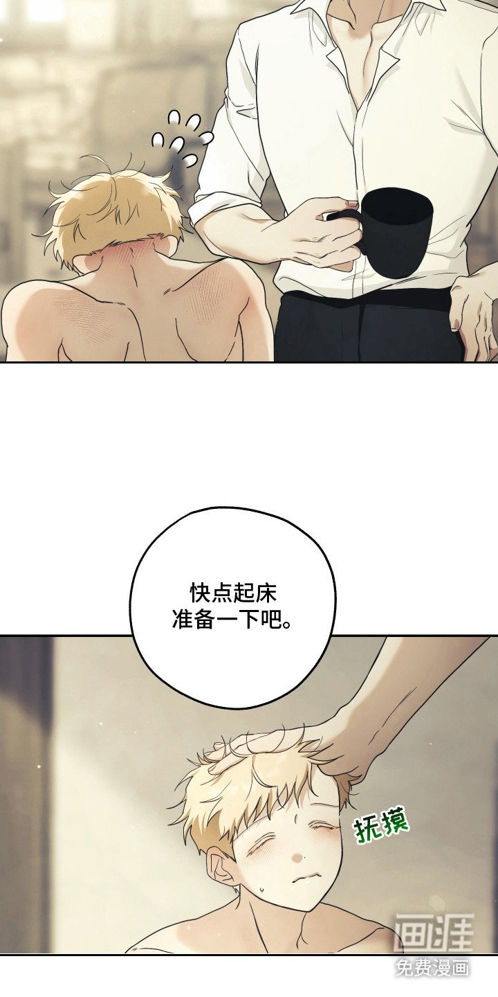 第11章：抑制剂