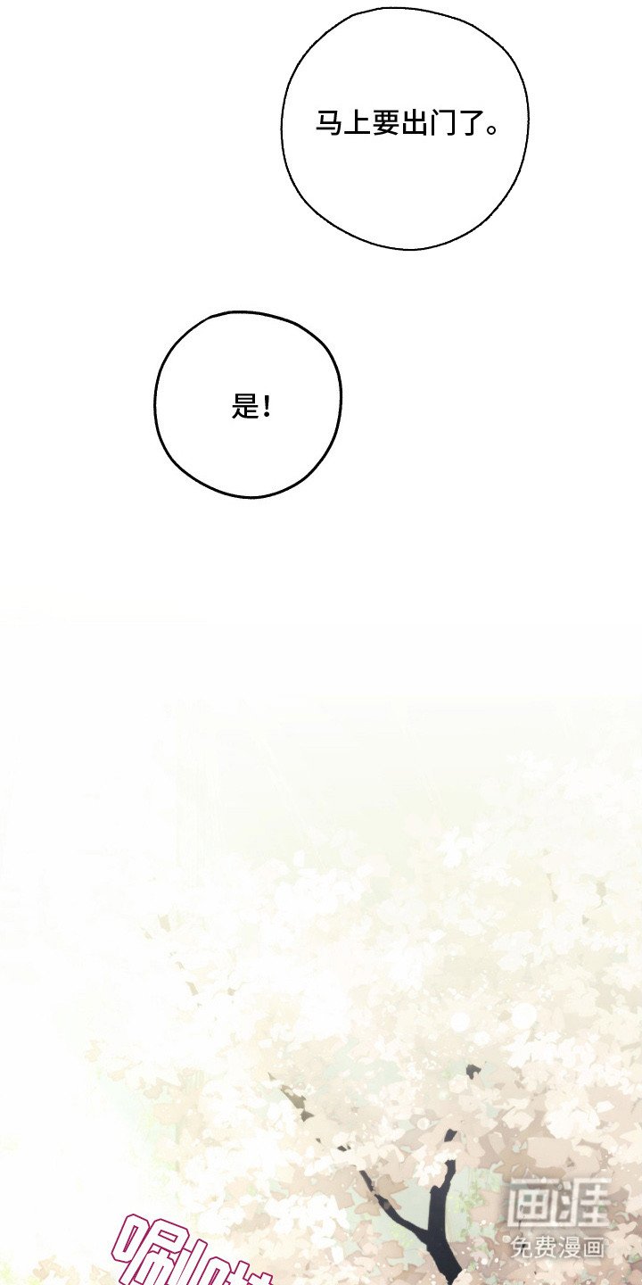 第11章：抑制剂
