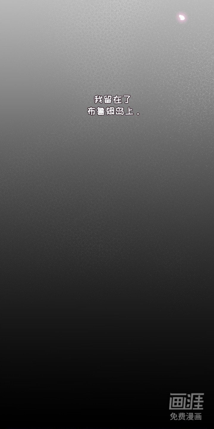 第11章：抑制剂