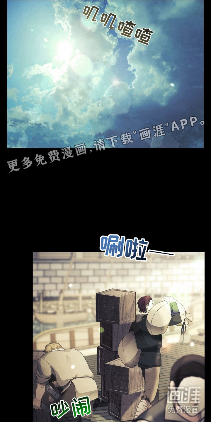 第11章：抑制剂