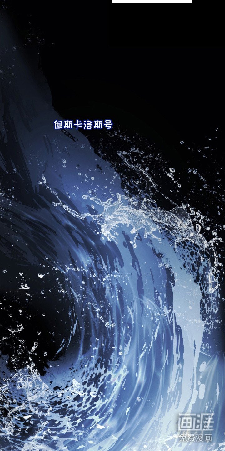 第12章：主动留下