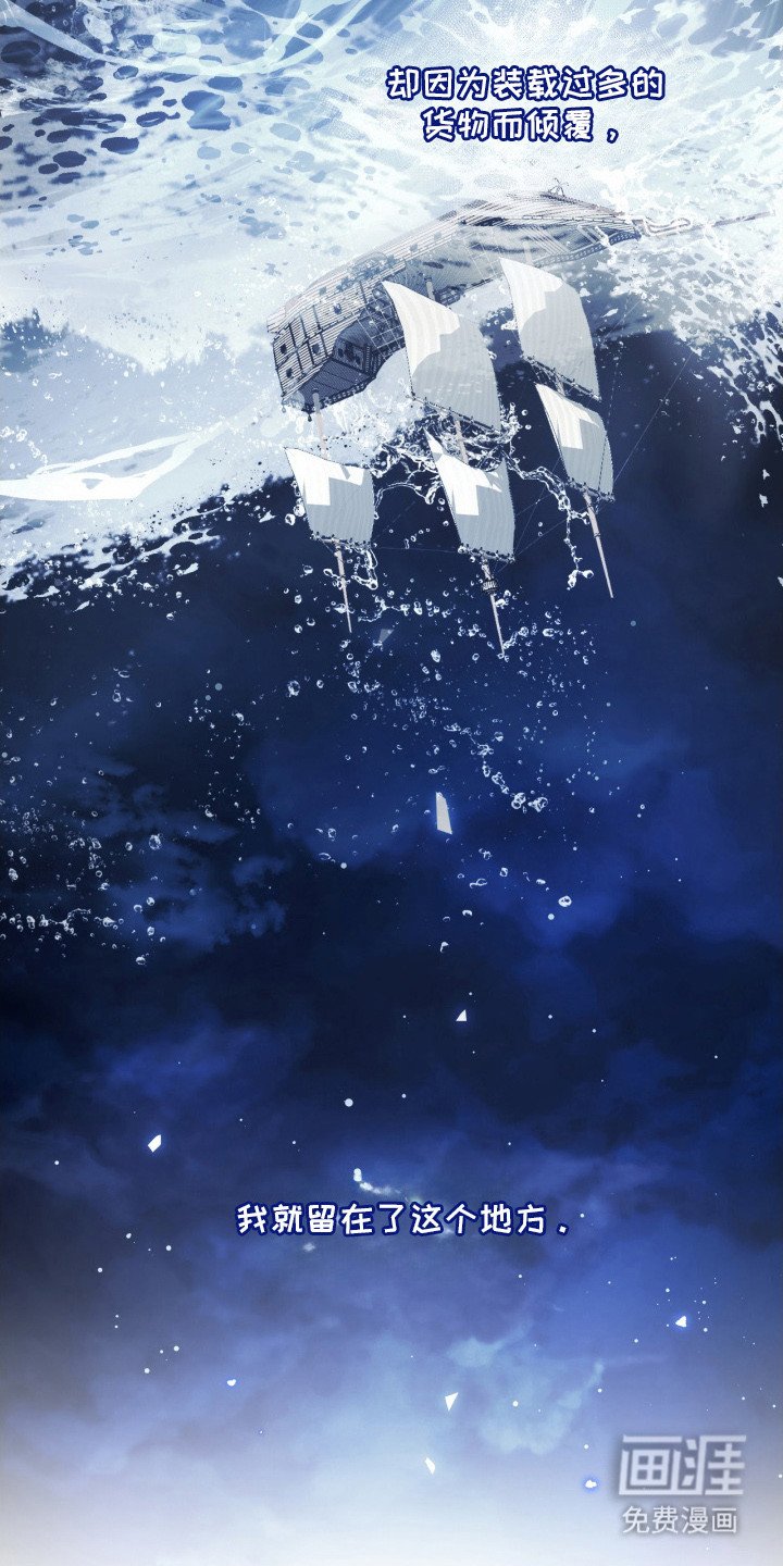 第12章：主动留下