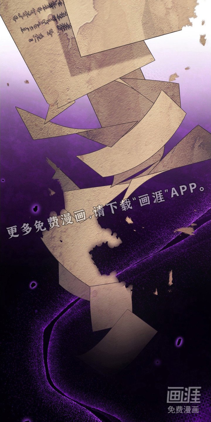 第13章：瞬间认出